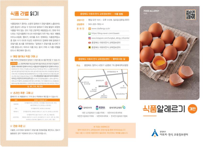 갤러리